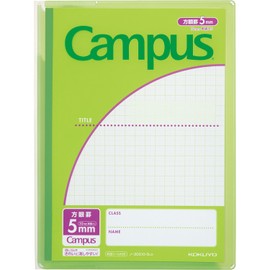 Kokuyo Notebook Cover, Campus, Application-Specific Print, Storage Pocket, Green, NO-623S10-5G