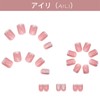 Lwenjing Nail Tip, False Nail Tip, 3D Nail Tip, Handmade