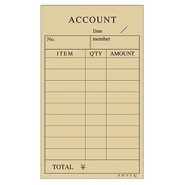 溝端紙工印刷 Accounting Voucher High-Level Craft with C 100 Sheets x 10 Books Brown Width 74 Length of 125 mm with 10 Books