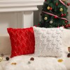 ESSECMBS 2PCS Christmas Tree Throw Pillow Covers 45 * 45cm