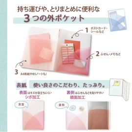 Plus Clear File A4 Vertical 20 Pockets Pasty 98-403 Blueberry Purple