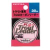 ユニチカ(UNITIKA) トラウト用フロロリーダー シルバースレッド トラウトリーダーFC 30m 2.5LB