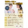 (Supervised by an active obstetrician and gynecologist) Hokkaido Corn Tea