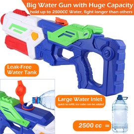 2 Pack Water Squirt Guns for Adults Kids, 2500CC Super Big Squirt Gun 50 Feet Long Range Water Guns for Swimming Pool Beach Sand Play Gifts