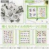 HHXJMMDR Sealing Pad, Large, A5 Binder, Large Capacity, Stars Pattern,