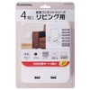 Ohm (OHM) Electric Power Strip 4-Outlet Extension Outlet 4 Outlets
