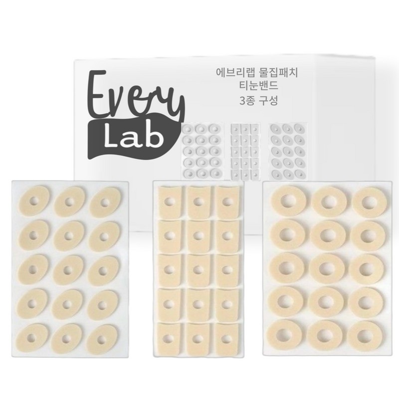 3종1세트 에브리랩 티눈 푹신한 잘걷자 발 보호밴드 3-in-1 Set EveryLab