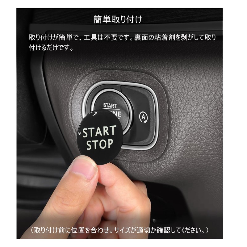 Engine Start Button Switch Cover for Honda N-BOX & Custom