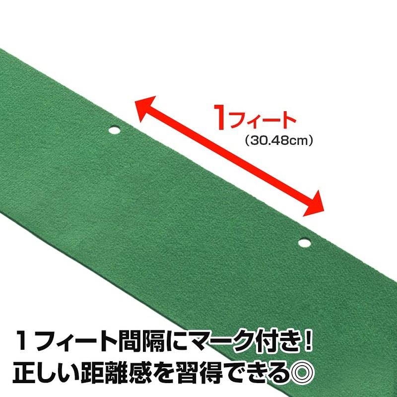 Daiya Golf TR-260 Diamond Twin Putter Mat