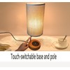 YNDD Bedside Lamp with Charging Function, Wireless Charging Table Lamp
