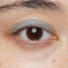 uneven eyepalette ep-04 Early in the morning