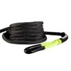 IM4x4 Kinetic Recovery Rope 20,900 LBS