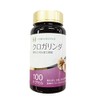Crogarinda (370 mg x 100 capsules)