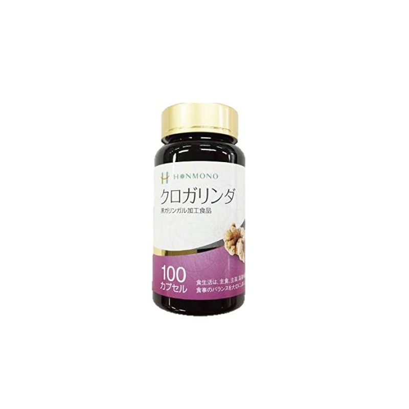 Crogarinda (370 mg x 100 capsules)
