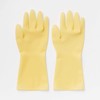 MUJI Natural Rubber Gloves, Ambidextrous, Large, 6 Pieces, 82577129