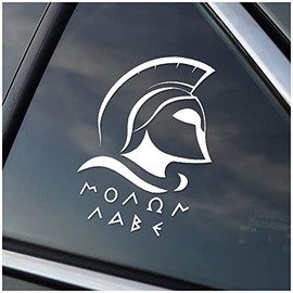 Molon Labe Decal for Cars, Trucks, Trailers, Boats, RVs, and Golf Carts – ‘Molon Labe Spartan’ by StickemAll Vinyl Decals