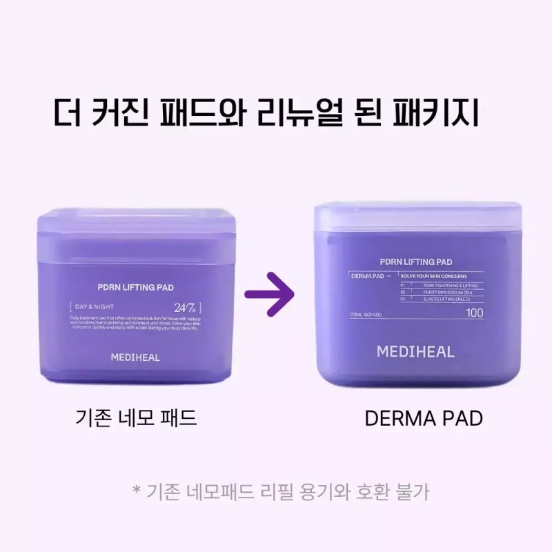 Mediheal 2세대 메디힐 더마 피디알엔 모공 탄력 타이트닝 패드 본품