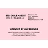 Solomon Shoji BT21 Cable Mascot Ver.2 JELLY CANDY (RJ) CABLE