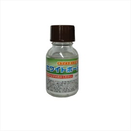 Dry Erase Reclaimed Coat (15ml Bottle Individual), Restores the Permanent Whiteboard
