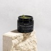 MUKTI Gentle Melt Cleansing Balm, 85g