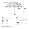 Wpc. 801-16015-102 Parasol Blackout Flower Drawing Mini Black Folding Umbrella,