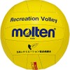 Molten KV5Y Recreation Volley 8.3 inches (21 cm)