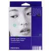 Mediheal Derma Clear Tea Tree Trouble Spot Patch, 1 pack, 44 patches / 메디힐 더마 클리어 티트리 트러블 스팟 패치, 1개, 44개입