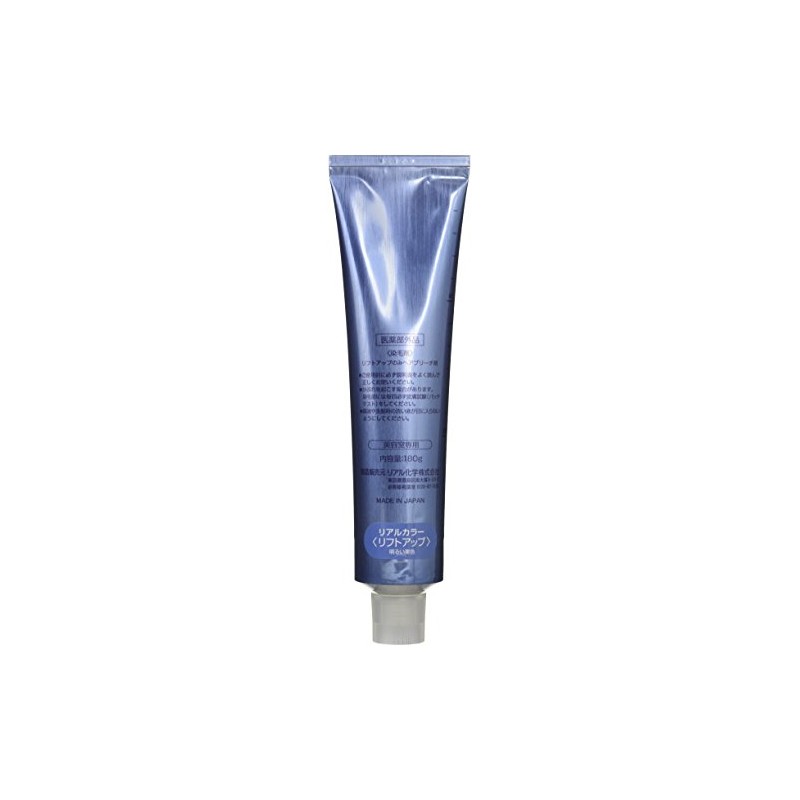 Care Tone (Care Tone) Hair Color No 1 G Lift