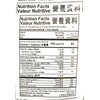 Hong Kong Eggs Noodle Thin 454g