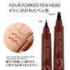 New Feeling Eyebrow 4d Liquid Eyebrow Eyebrow Color Retaining Crisp