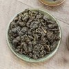 50g Mulberry Leaf Tea Natural Dried Loose Leaves Health Care