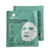 Jaynit Bio-Collagen Real Deep Face Masks