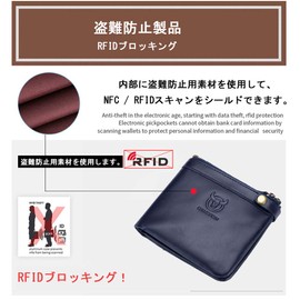 KIMINII Men's Bifold Wallet, Zipper, Business, RFID Wallet, Thin, Genuine Leather, Box Included, navy