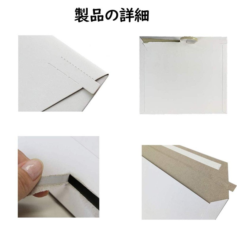 Cardboard Envelopes, Business Envelopes (20 Pieces, White, A5 Size, Height