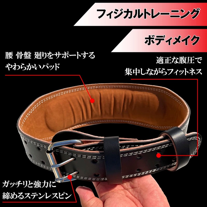 ASPALAND Weight Lifting Belt, PU Leather, Muscle Training, Power Training,