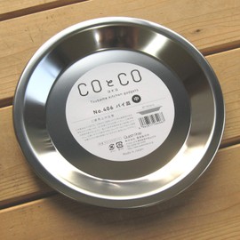 ori Seisakusho 406 Pie Plate, 7.5 inches (190 mm), Medium, Stainless Steel, Made in Japan