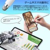 コモライフ スマホ・タブレット用 2WAYタッチペン タッチペン ペン 電子ペン デジタルペン スマートフォン タブレット 透明