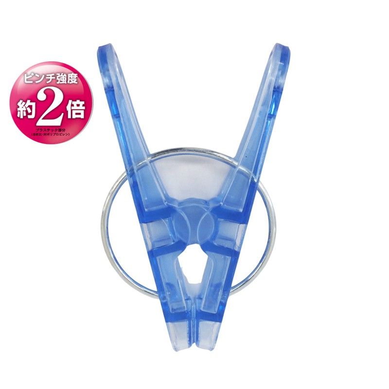 Towa Industries CLR Laundry Pins, Pack of 16, Blue