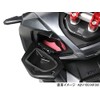 Kitaco 006-1460020 Pocket Cushion (Red) ADV150 (KF38) ADV160 (KF54)