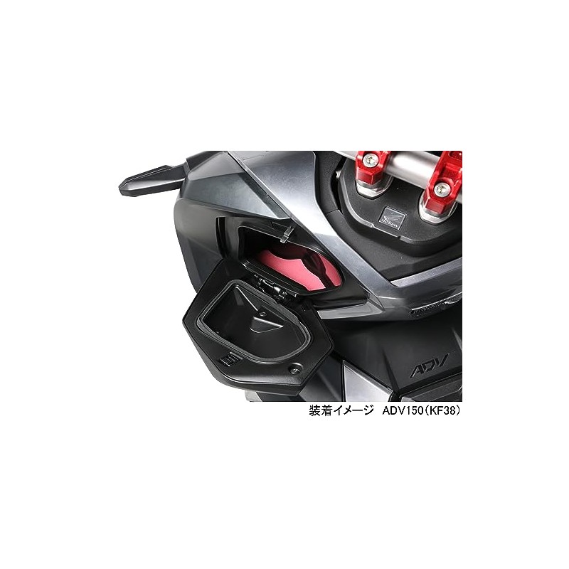 Kitaco 006-1460020 Pocket Cushion (Red) ADV150 (KF38) ADV160 (KF54)