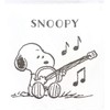 Noren Kobo 93883 Noren Snoopy Peanuts SNOOPY Series Print Half