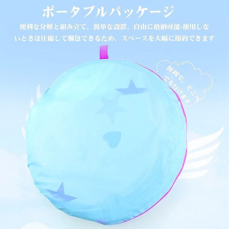 TONG YUE Kids Tent Castle Ball House Foldable Indoor Play