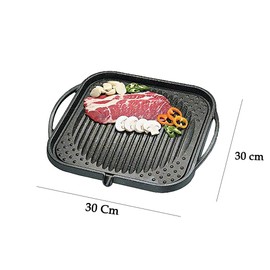Kitchen Flower Cerastone Gold Marble Coated Non-Stick BBQ Grill Plate 30cm