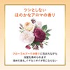 Hoyu Bigen Scented Hair Color Emulsion 3D (Muted Bright Light