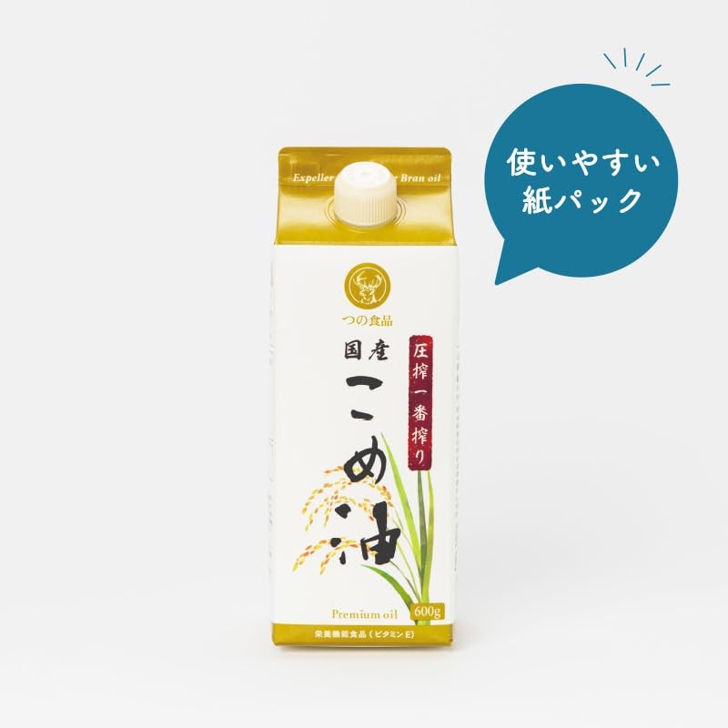 TSUNO 米油 こめ油 圧搾 一番搾り 紙パック 600g