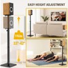 Mounting Dream Black Alloy Steel Speaker Stands, Height Adjustable Bookshelf