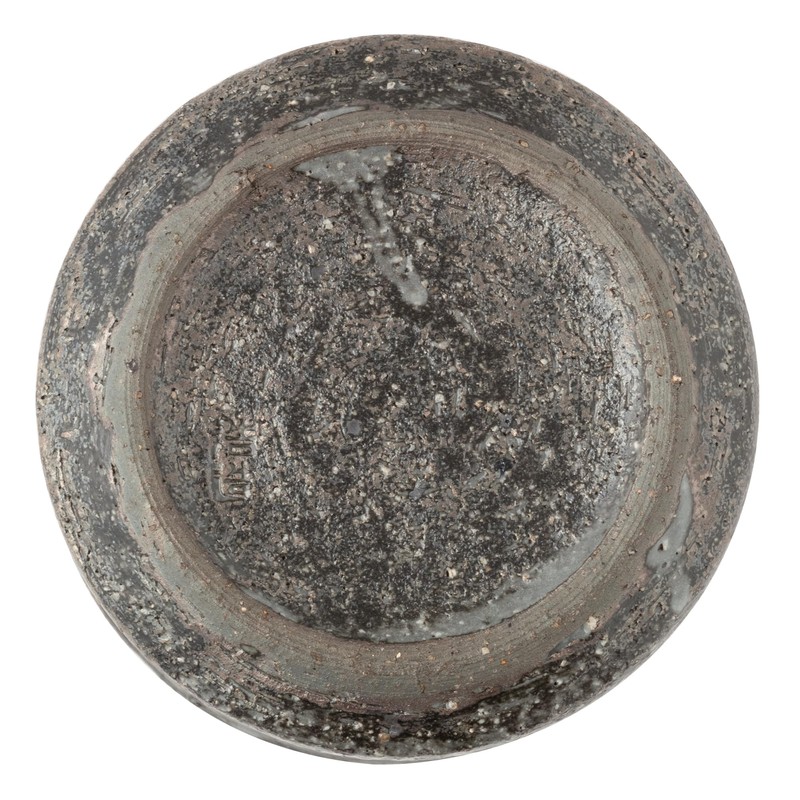 Marui Pottery MR-3-4347 Shigaraki Ware Hechimon Rock Cup, Capacity: Approx.