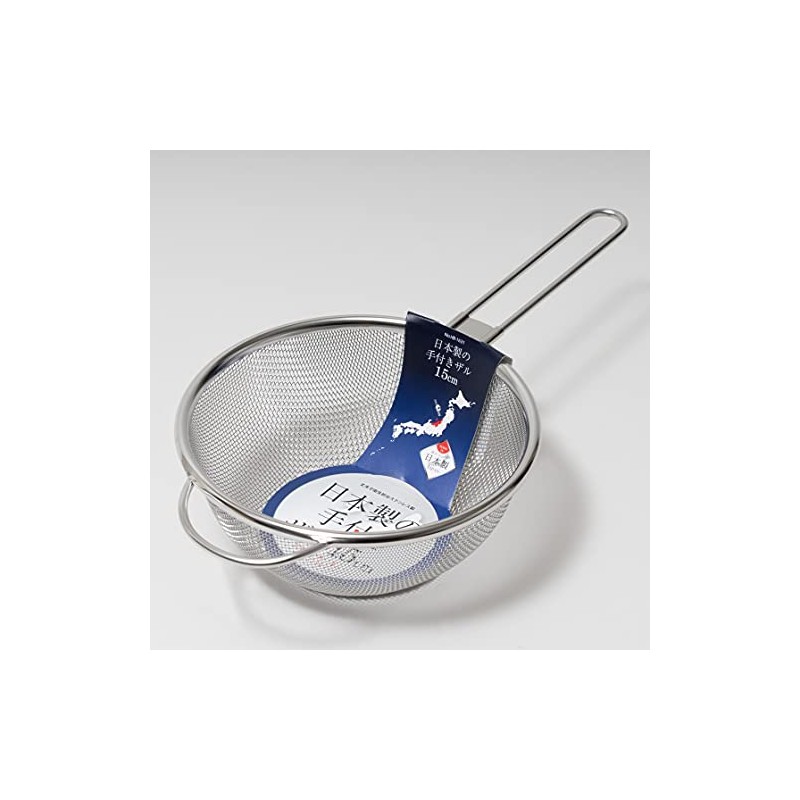 Pearl Metal with Handle