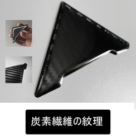 Car Door Corner Protector Car Corner Guard Nissan Note e-power E13 R2.12~ NoteAura FE13 / SFNE13 Type R3.8~ Car Scratch Protection Black 2PCS