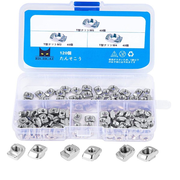 120Pcs 2020 Series T Nuts, M3 M4 M5 T Slot